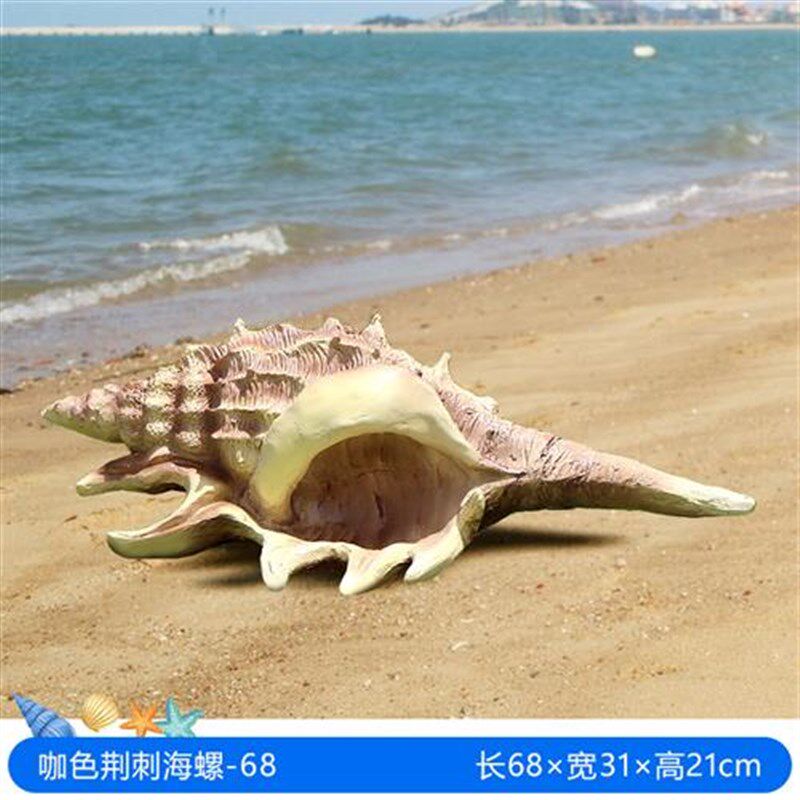 玻璃钢海豚海螺贝壳雕塑鲸鱼摆件园林景观P海洋主题沙滩装饰品