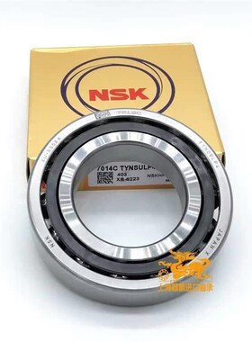 NSK轴承 7006 7007 7008 70u09 7010 7011 7012CTYNSUL//DBL/P4/P