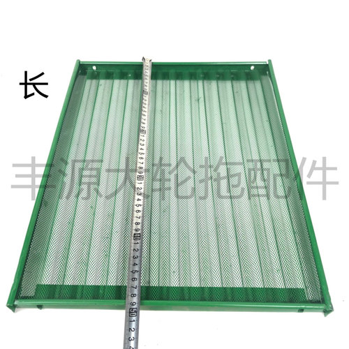 极速天拖60拖拉机农机配件天拖654拖K拉机两侧通风网档板护网