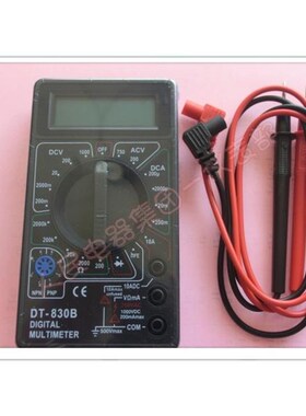 新品数显式便携j万用表DT830CB迷你袖珍型万能表数字(带电池表