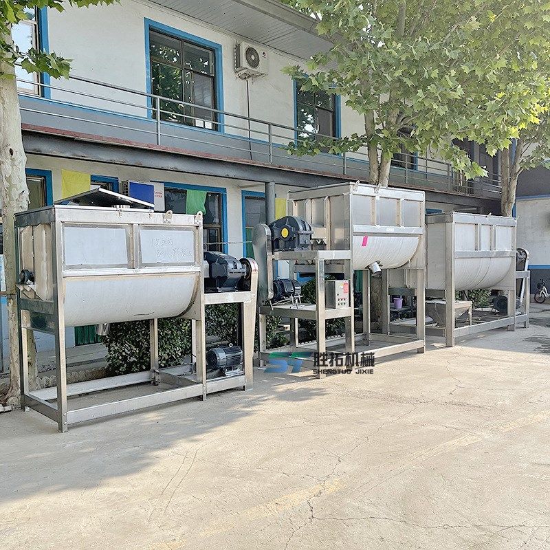 卧式混合机食品调料螺带混合机塑料颗粒加热卧式搅拌W机干粉搅拌,农机/农具/农膜,种子包衣机/搅拌机,淘宝优惠券,粉丝福利购,淘宝优惠卷