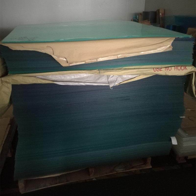 帝人双面学级耐划i伤pc耐力板光硬化0.175-5mm厚度镜片面板丝印材,橡塑材料及制品,PP板,淘宝优惠券,粉丝福利购,淘宝优惠卷