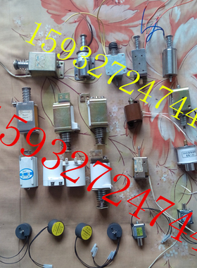 10-VAR-32C合闸线圈  10-VAPR-32C分闸线圈