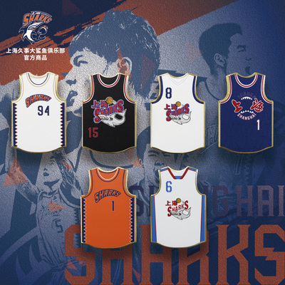 上海大鲨鱼徽章盲盒收藏胸针饰品