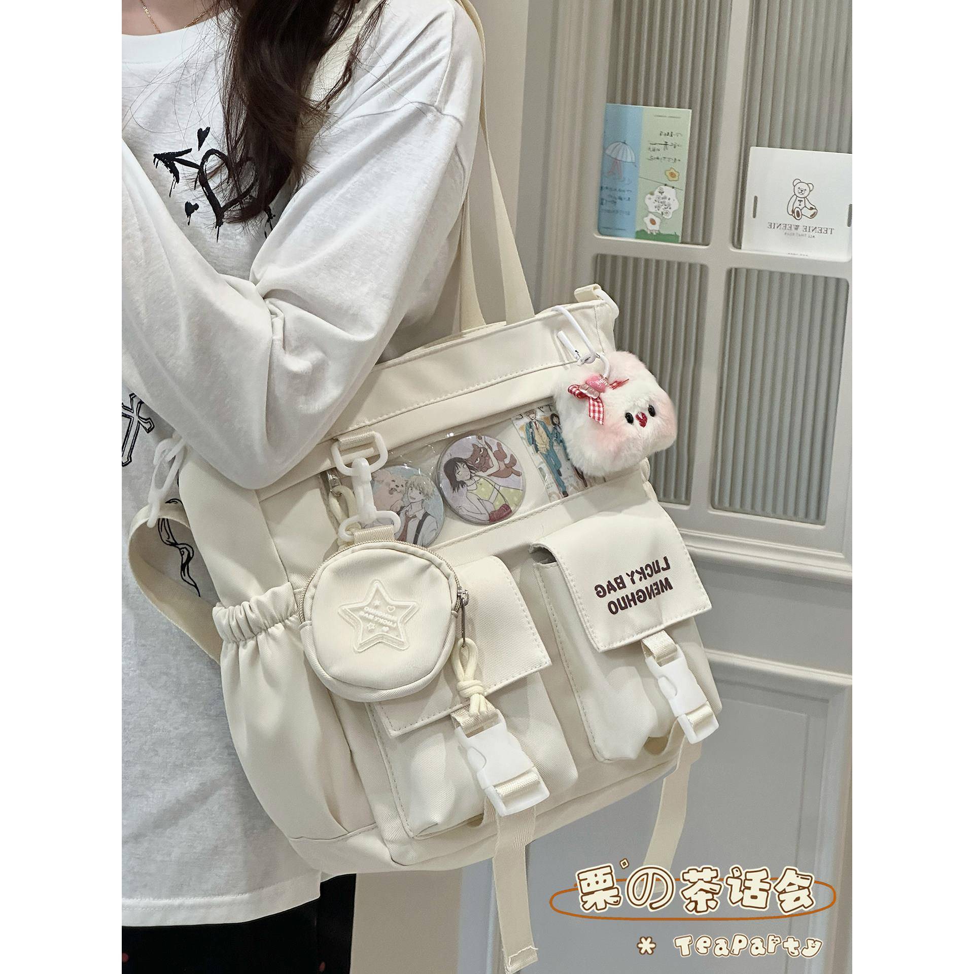 高颜值ins风斜挎包女生2025新款大容量托特包学生上课手提单肩包