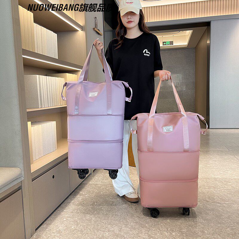 带轮子的行李袋可折叠万向轮旅行包行李包女轻便大容量收纳待产包