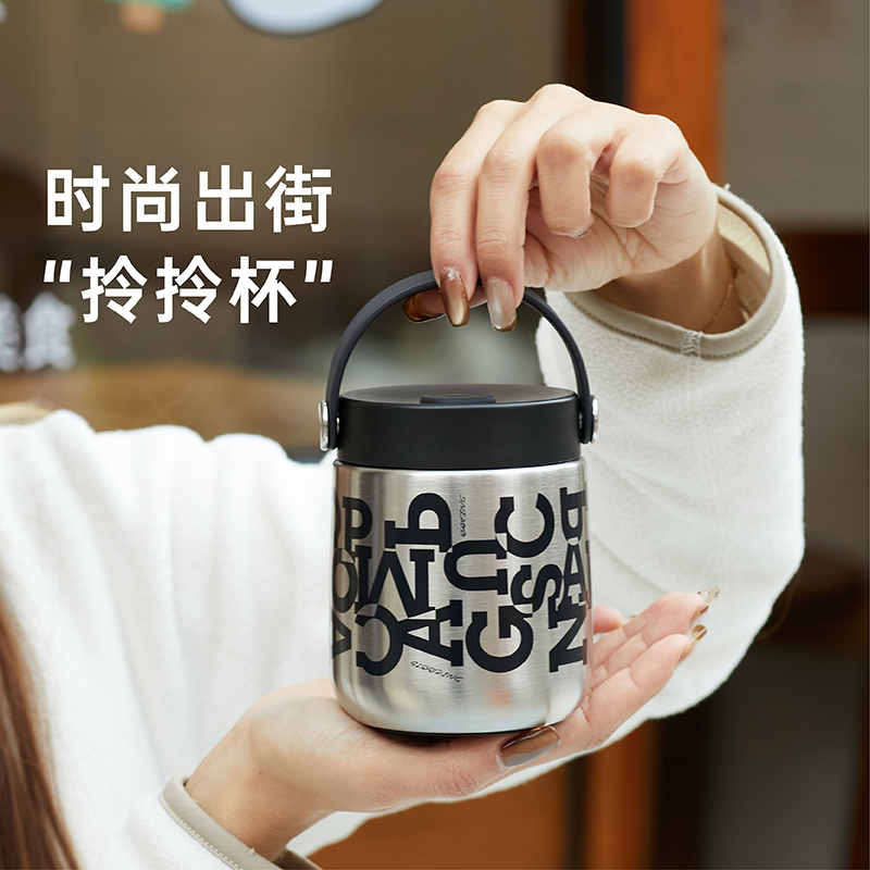 OPUS时尚潮流炫酷保温杯情侣杯子