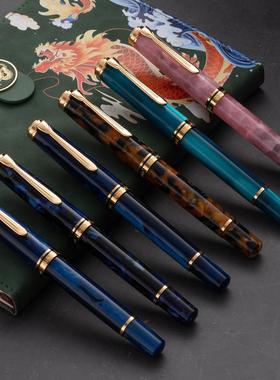 简800活塞上墨亚克力钢笔适配施密特6号尖鸡尾BOCK鸟M800尖