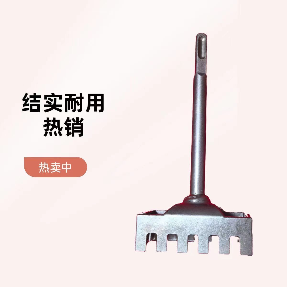 方形打孔器快速成型水电工开槽凿孔地面墙面安装开孔神器