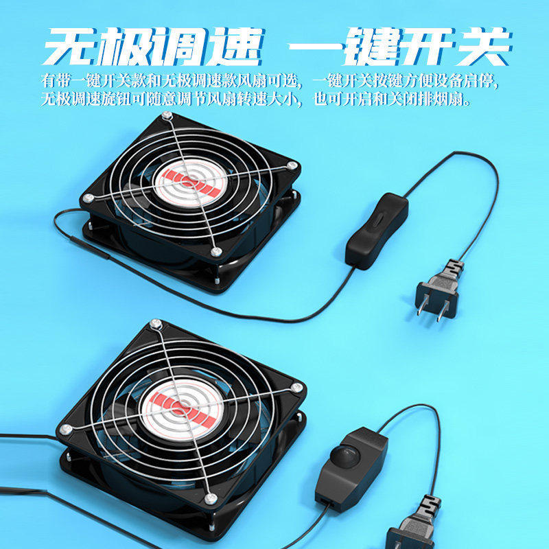 220V排气扇卫生间排风扇厨房家用排烟抽风机强力静音橱窗换气扇