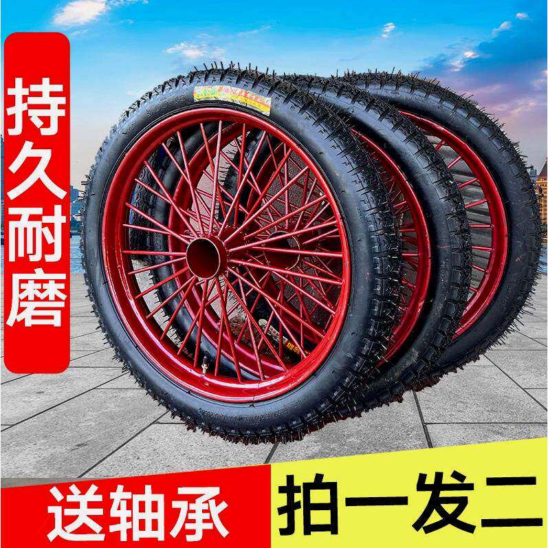 德国进口斗车力车全套 轮两轮农用重型3.00-18工地钢筋钢圈高弹性