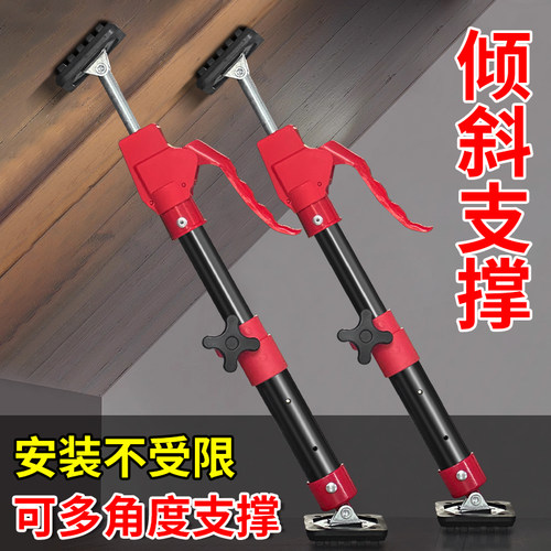吊柜安装支撑神器升降支架橱柜浴室柜橱柜伸缩支撑杆木工吊顶支架
