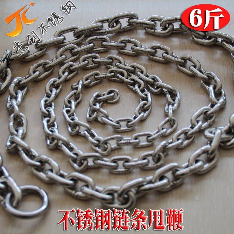 6斤 不锈钢甩鞭/短环麒麟鞭|响鞭/健身鞭/老年鞭 健身鞭