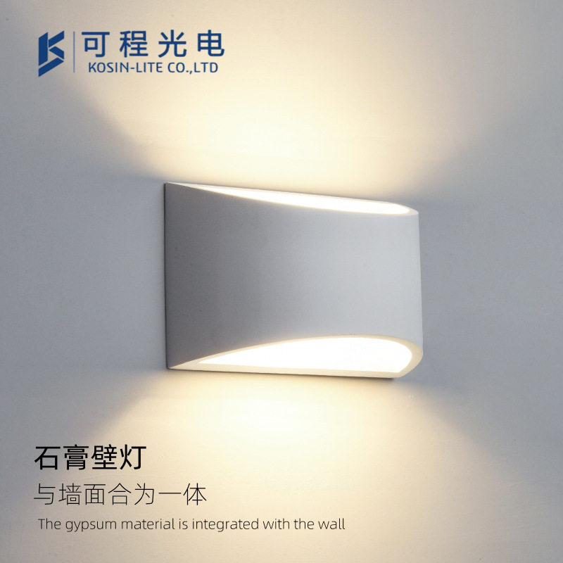 LED室内石膏壁灯 双头创意灯室内外单头外墙灯客厅阳台走廊壁画灯