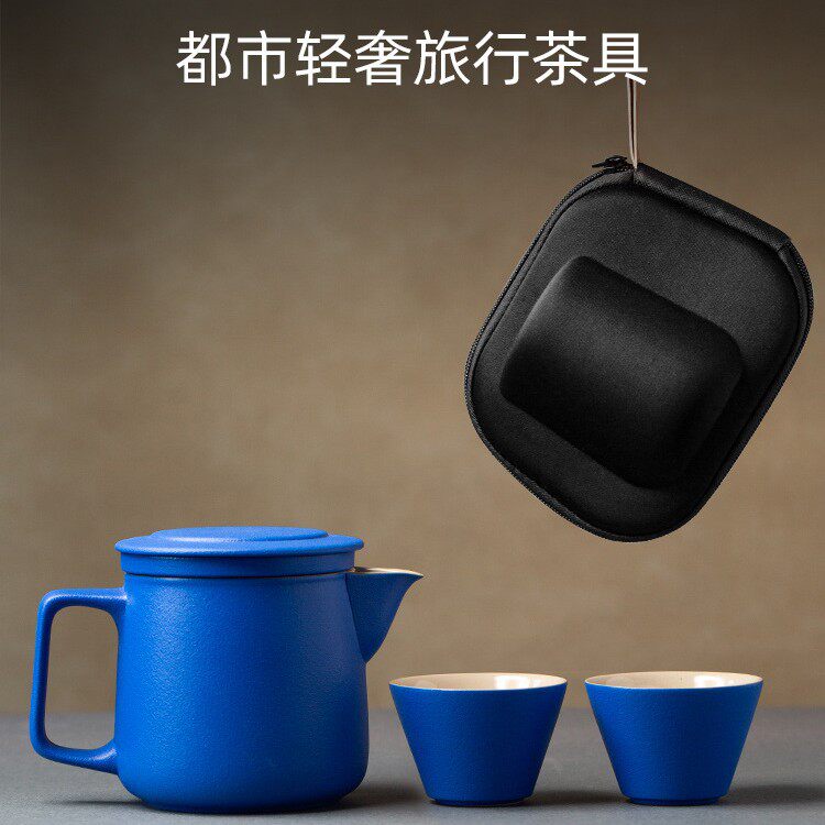 旅行茶具小套装户外露营喝茶装备防烫泡茶壶茶杯随身快客杯国潮风