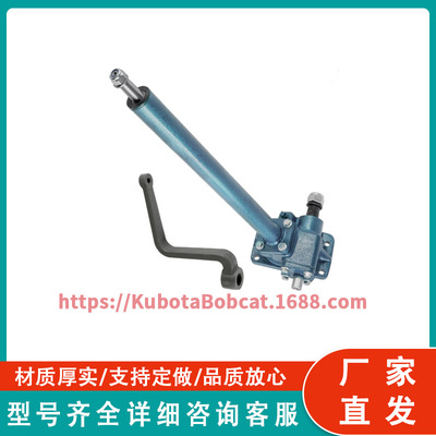 34150-16100 转向箱轴