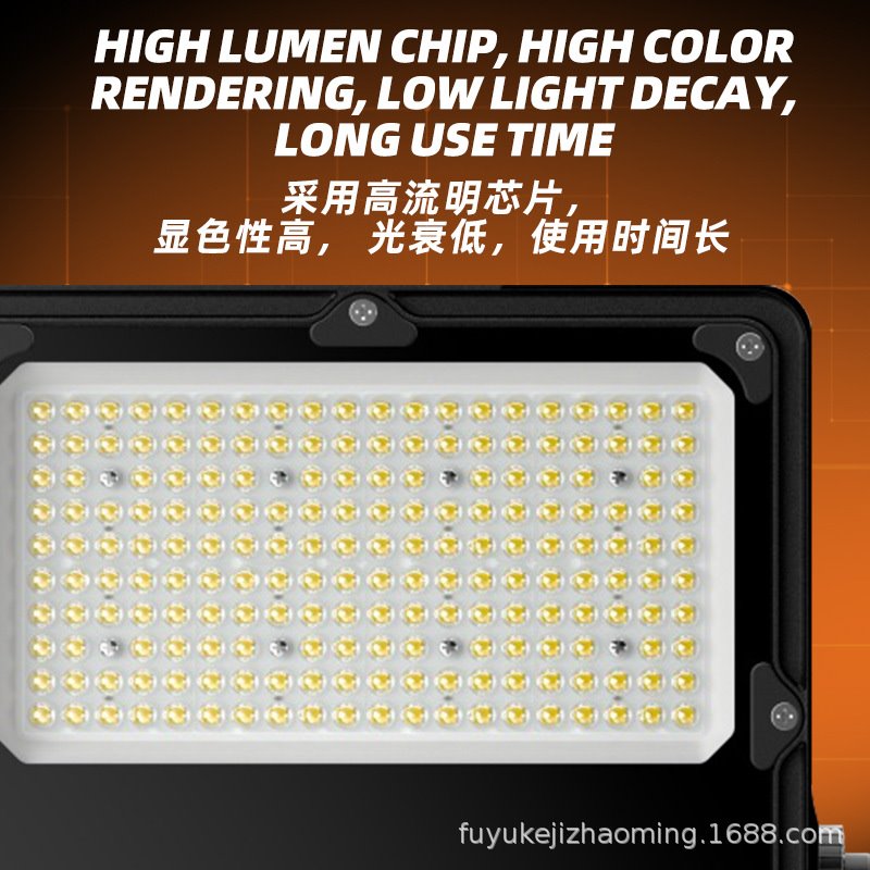 led投光灯 防水射灯足功率户外射灯工程灯广告牌庭院探照灯泛光灯