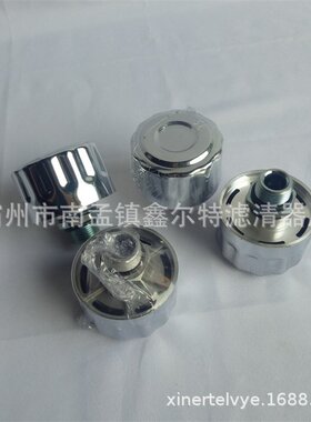 BFP3G10W4.X-RV滤芯 工程机械配件 滤清器生产厂家