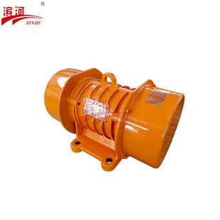 滨河YZH-10-4通用型振动电机塑料颗粒粮食大豆除杂筛分激振源