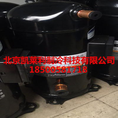 ZR144KC-TFD-522 12匹空调压缩机ZR144KCE-TFD-522谷轮制冷压缩机