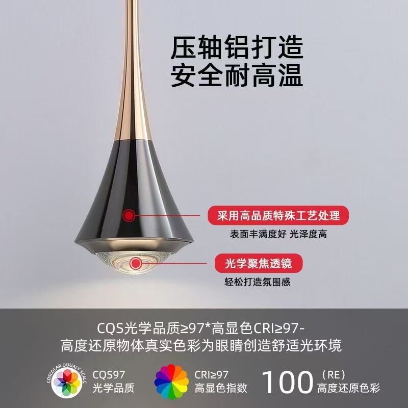 卧室床头吊灯极简意式可升降高级感吊线灯玄关吊灯餐厅吧台小吊灯