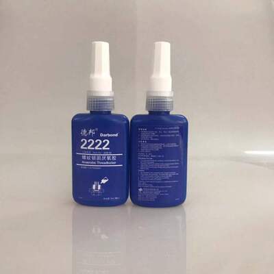 德邦 2242 2243 2262 2262B 2271 2272 2277 2290螺纹锁固厌氧胶