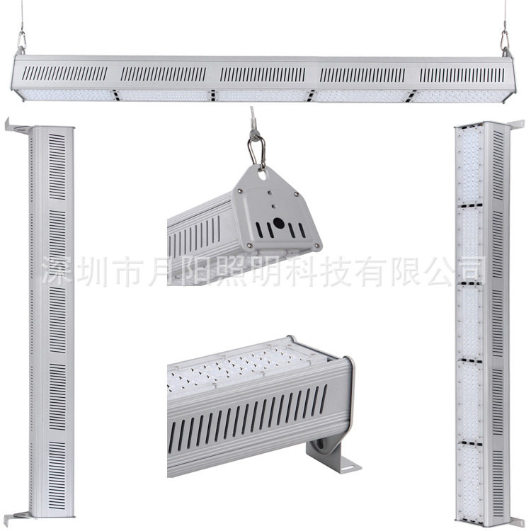 2019新品线条灯工矿灯套件 超市灯外壳 250W 条形灯套件
