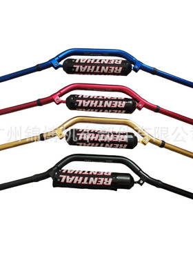 越野摩托车双层变径车把RENTHAL方向把护胸棉997龙头把R牌82cm长