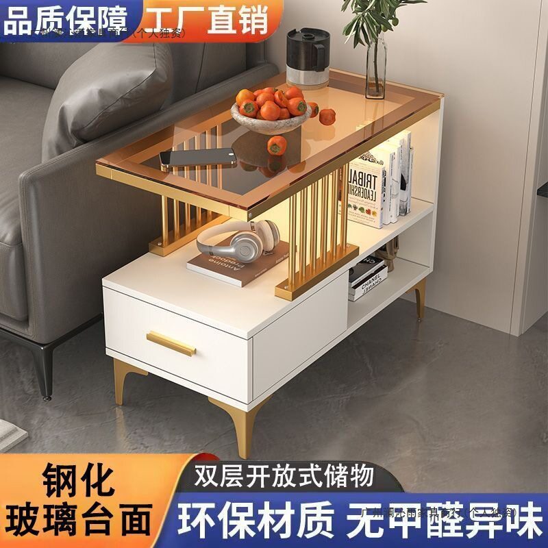 沙发边柜时尚茶几简约边柜迷你现代客厅多功能侧边桌小户型靠墙桌