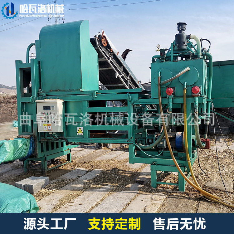 小型三缸液压打包机 丝瓜络粉碎打包装袋机 云南稻草打捆机厂家