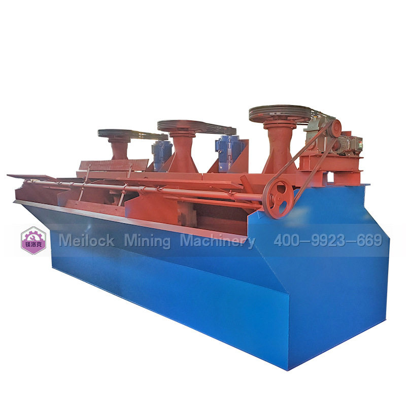 选锂矿镁洛克大型选金属浮选机使用寿命长 分选效率高 运转平宜春,电子元器件市场,电线扎带/束线带,淘宝优惠券,粉丝福利购,淘宝优惠卷