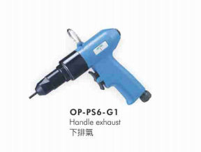 供应OP-PS6-G1气动拉帽枪气动拉铆枪宏斌气动工具