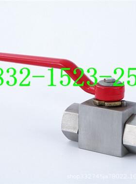 JZQ-H40G DN40 PN31.5MPa内螺纹直通高压液压球阀M48×2