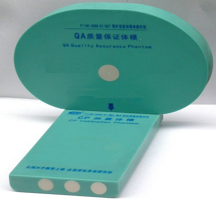 CT机骨密度检查模体,电子元器件市场,电线扎带/束线带,淘宝优惠券,粉丝福利购,淘宝优惠卷