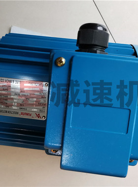 三相感应电机 AMEF 100L 2.2KW 卧式马达 INDUCTION MOTOR