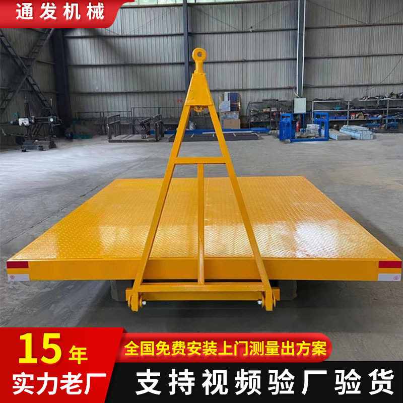 重型平板车运输厂区重载拖运货物搬运四轮拖挂车批发牵引式平板车