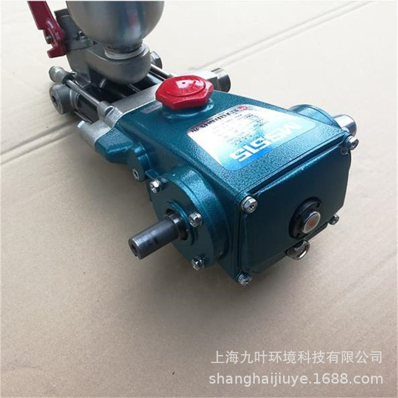 丸山MS515水泵增压泵MS515高压打药机清洗泵