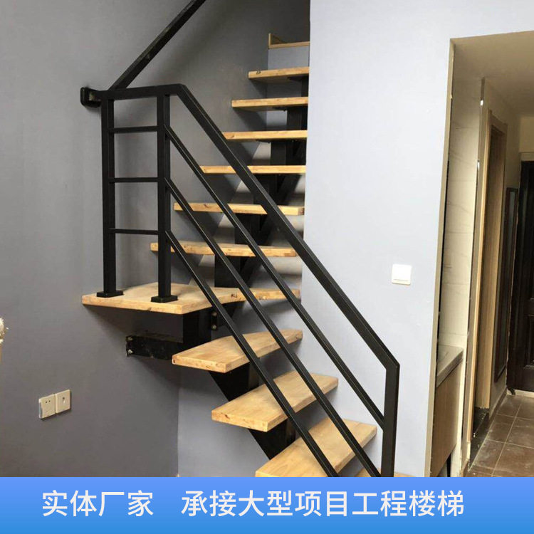 厂家定制整体直梁楼梯 家用简约直梯 复式钢木别墅斜梁隔层楼梯