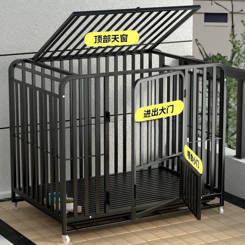 狗笼子中型大型犬室内金毛拉布拉多萨摩耶哈士奇狗笼小型批发