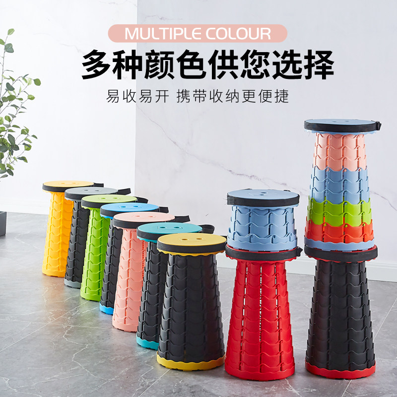 ?塑料折叠凳子户外可携式旅行可调节凳火车高铁马扎凳网红伸收缩