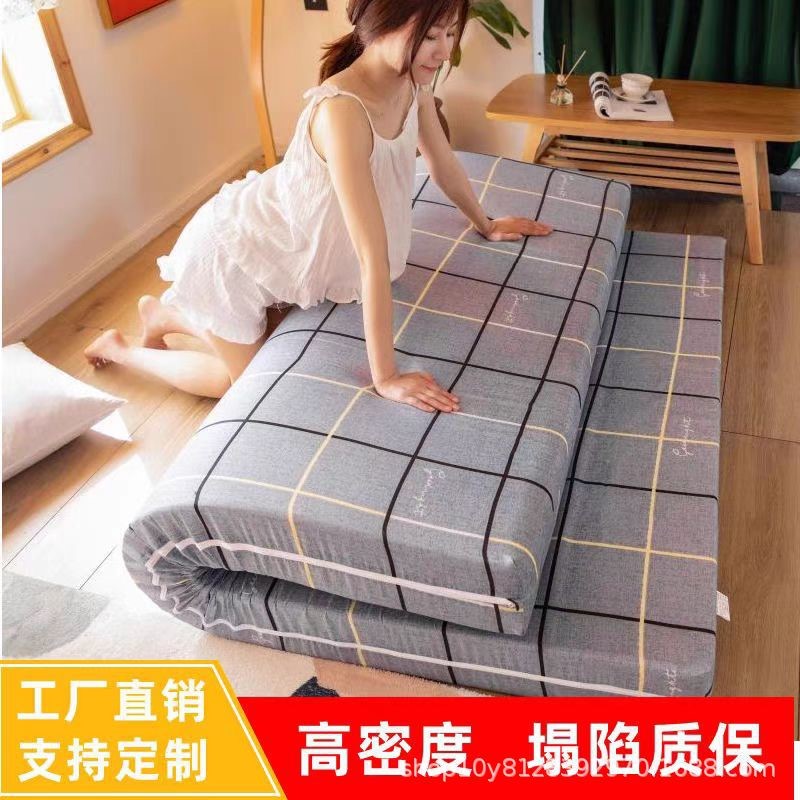 双人榻榻米垫海绵垫炕单学生宿舍床垫高密度海绵床垫加厚飘窗涤