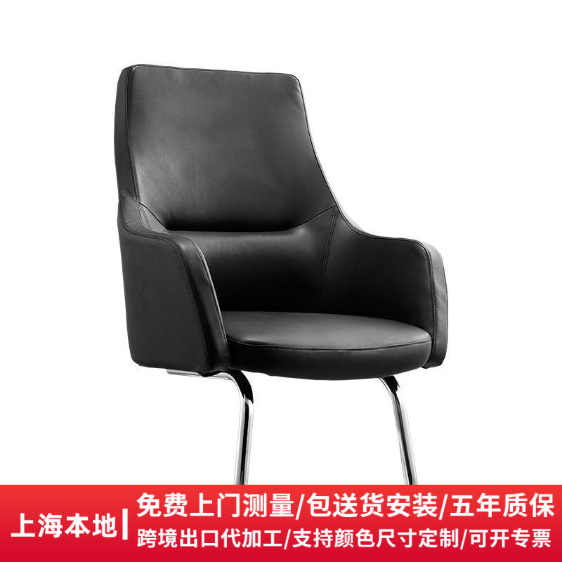 老板椅商务办公室总裁皮椅人体工学椅电脑椅可升降转椅大班椅 西