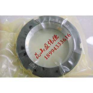 M17X1.5PC车床CNC 径向锁紧螺母 数控机床加工中心主轴 丝杆SWT