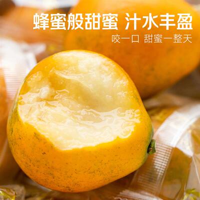 正宗脆蜜金柑广西融安薄皮小金桔新鲜水果5A级蜜糖礼盒装产地直发