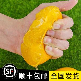 丹棱爱媛38号果冻橙橙子新鲜农产品水果爆汁10斤装18个大果包邮