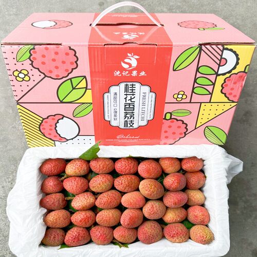 2026年正宗沈记桂花香荔