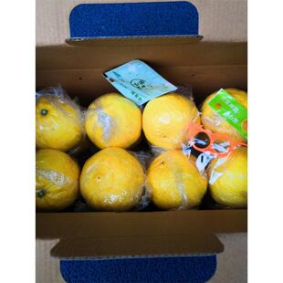 象山青美人春香柑橘甜柠檬黄金贡柚甜蜜桔孕妇新鲜水果江浙沪包邮