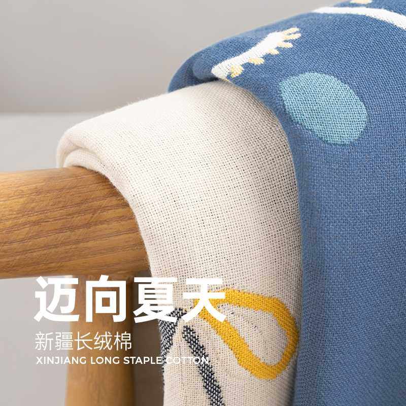 极速三利纱de布毛巾被纯棉空调毯夏季单双人毛毯沙发毯子午睡办公,床上用品,休闲毯/毛毯/绒毯,淘宝优惠券,粉丝福利购,淘宝优惠卷