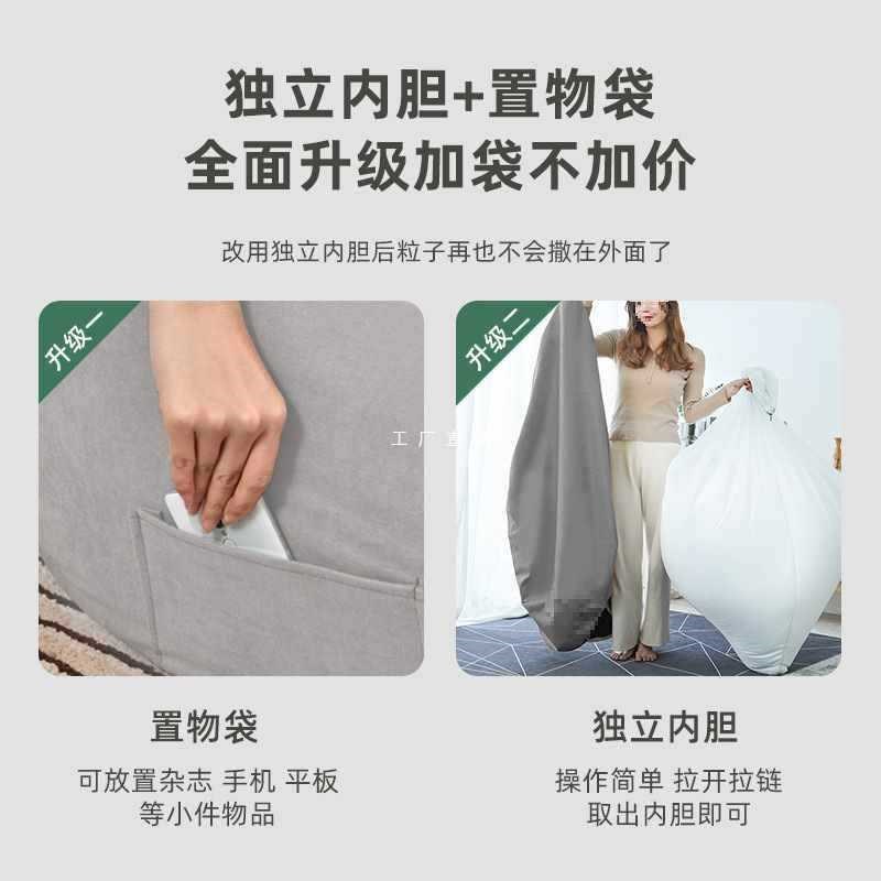 懒人沙发可睡可躺椅p卧室宿舍阳台单人躺椅久坐舒服豆袋榻榻米