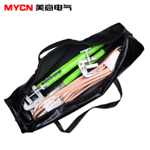 高压接地棒 短路接地线 户内铝头螺旋式F 带线10KV 3条一组 绿杆